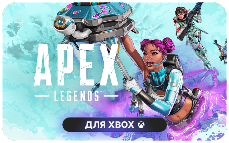 Apex Legends™