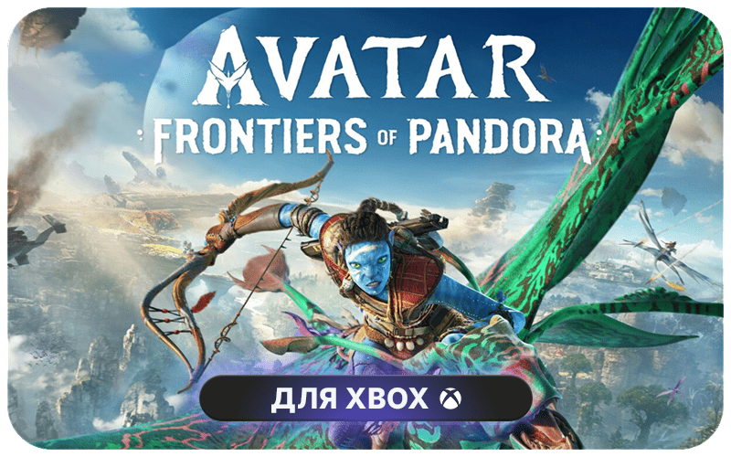 Avatar: Frontiers of Pandora™