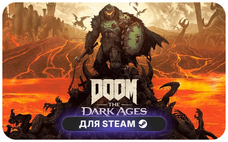 DOOM: The Dark Ages