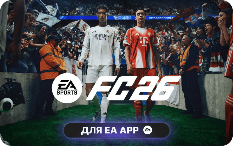 EA SPORTS FC™ 26 | EA