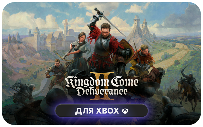 Kingdom Come: Deliverance II | ROW