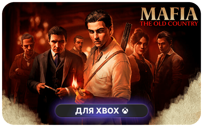 Mafia: The Old Country