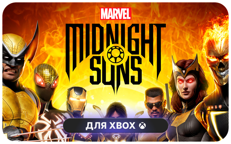 Marvel's Midnight Suns