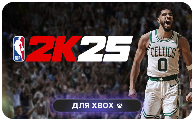 NBA 2K25