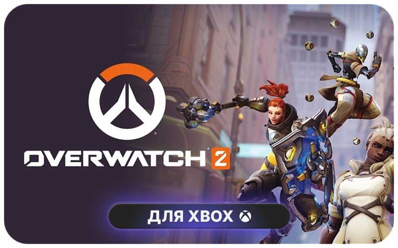 Overwatch® 2