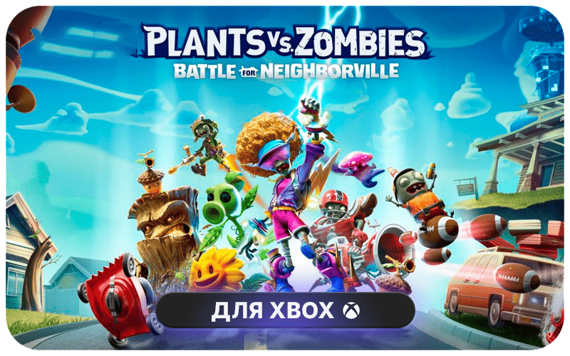 Plants vs. Zombies: Battle for Neighborville™