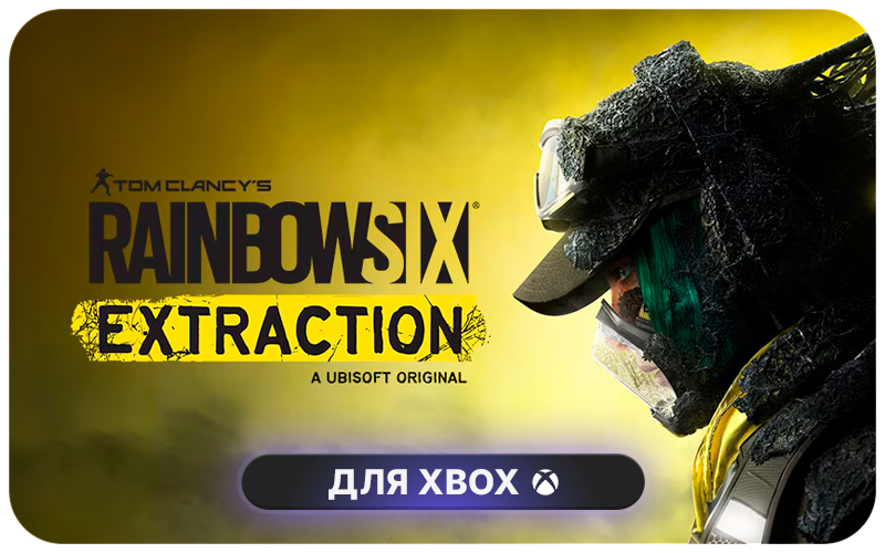 Tom Clancy’s Rainbow Six® Extraction
