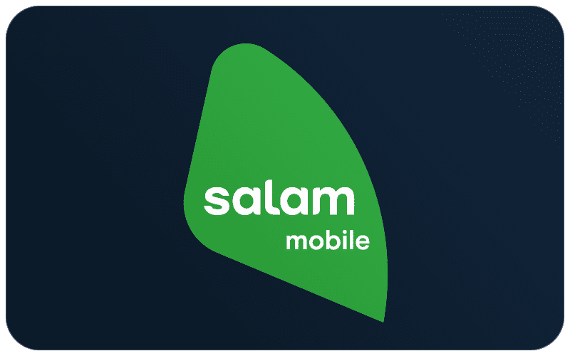 Salam Voucher | SA