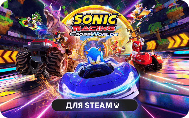 Sonic Racing: CrossWorlds | GL
