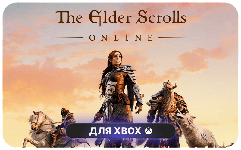 The Elder Scrolls Online