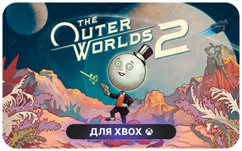 The Outer Worlds 2