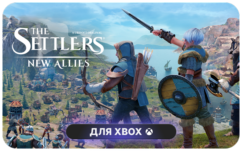 The Settlers®: New Allies