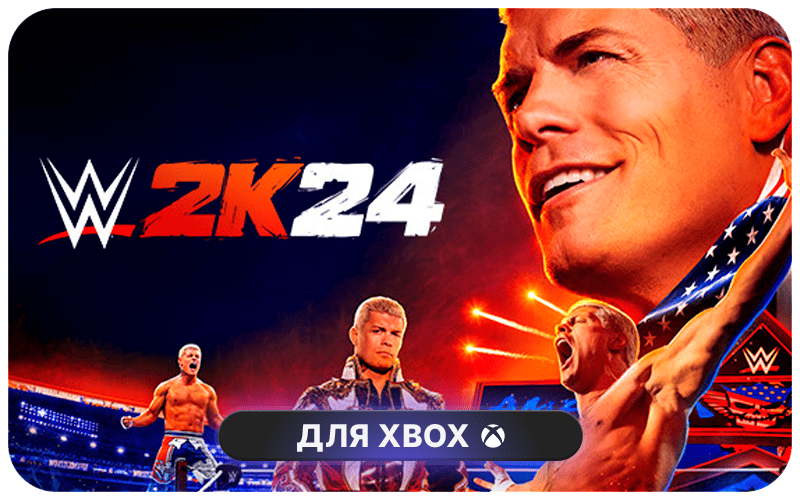 WWE 2K24